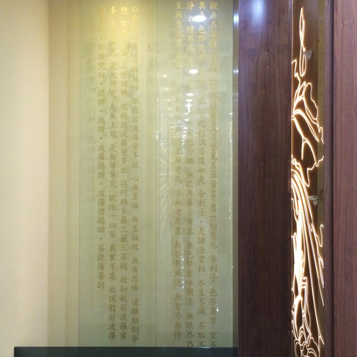 高雄紫元塔3F010